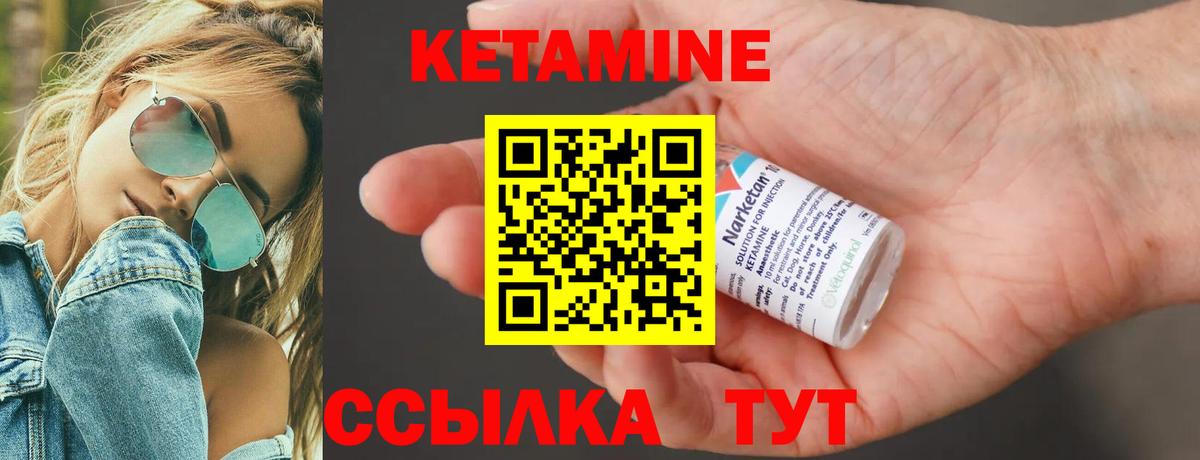 Кодеин  Дагестанские Огни  МДМА  ГАШ  Вход с VPN  Экстази  МЕТ  COCAIN  Конопля  Мефедрон   АМФЕТАМИН  