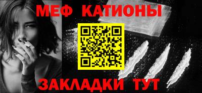 синтетический гашиш Краснодар