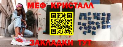 прущая мука Кулебаки
