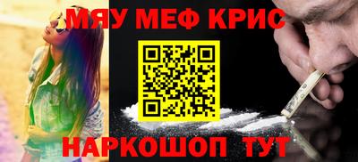 не бодяженный Краснокаменск