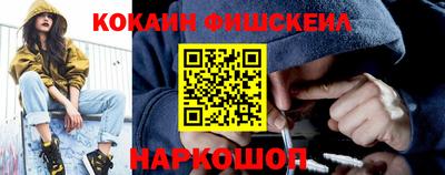 альфа пвп VHQ Кумертау