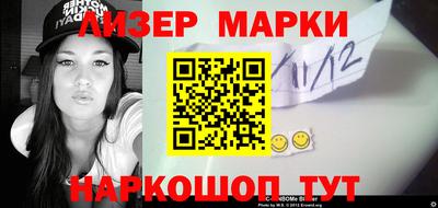 альфа пвп VHQ Кумертау