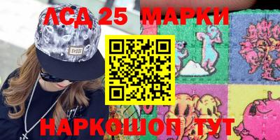 прущая мука Кулебаки