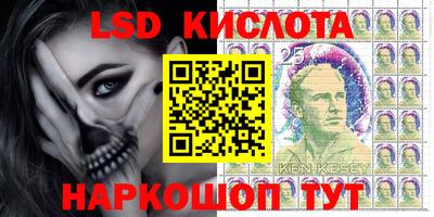 альфа пвп VHQ Кумертау