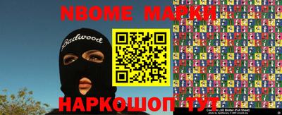 прущая мука Кулебаки