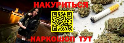 прущая мука Кулебаки