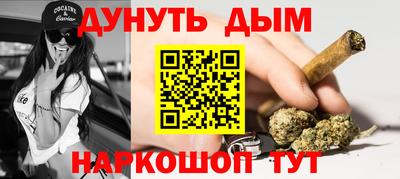 альфа пвп VHQ Кунгур