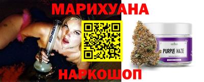 альфа пвп VHQ Кунгур