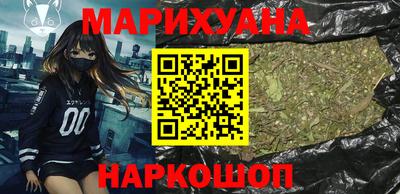 меф Краснознаменск