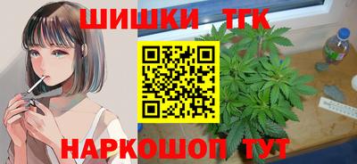 не бодяженный Краснокаменск