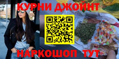 альфа пвп VHQ Кумертау