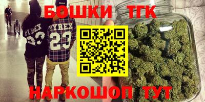 альфа пвп VHQ Кунгур