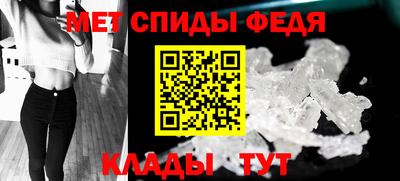 не бодяженный Краснокаменск