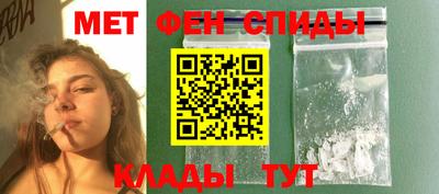 не бодяженный Краснокаменск