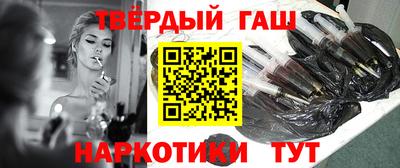 не бодяженный Краснокаменск