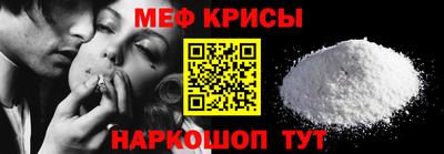 альфа пвп VHQ Кунгур