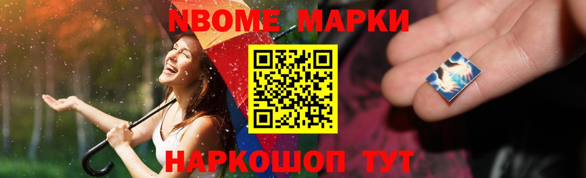 ЛСД экстази кислота Дагестанские Огни